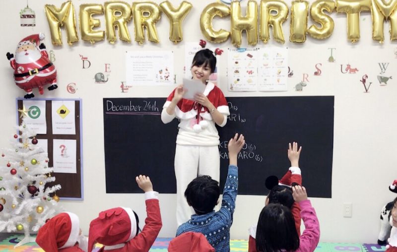 AK-English教室レッスン