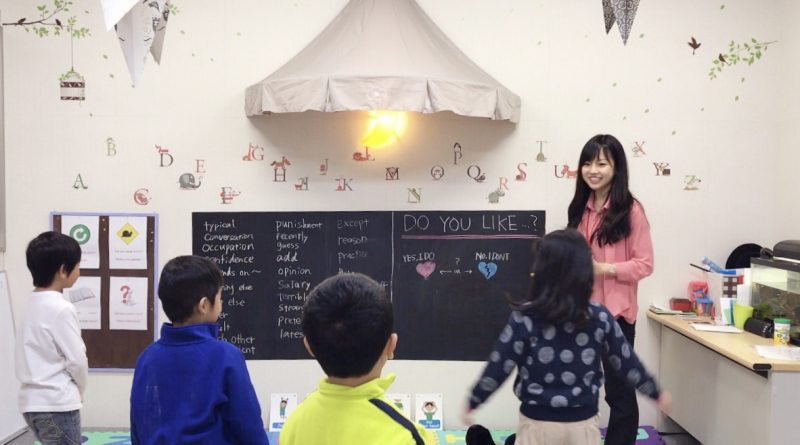 AK-English小学生レッスン