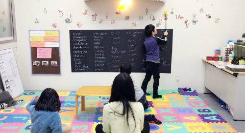 AK-English小学生教室レッスン